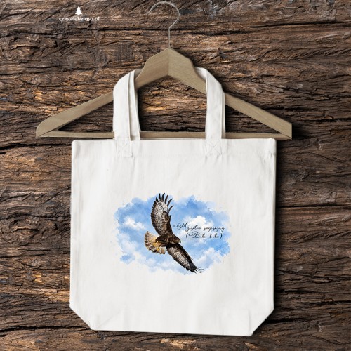 Myszołów (Buteo buteo) - prezent dla Ornitologa - Torba naturalna
