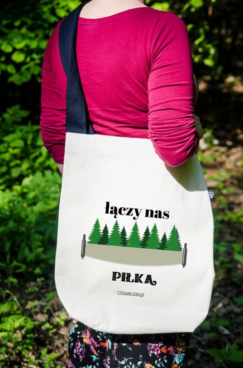 Torba pro pilka.jpg